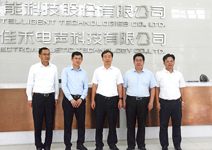 向导来访： 2018.10东莞市委书记梁维东博天堂集团调研