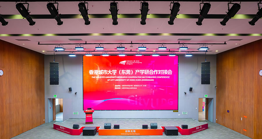 博天堂集团智能受邀加入香港都会大学（东莞）产学研对接会，，，，，共探AI与新质料手艺前沿