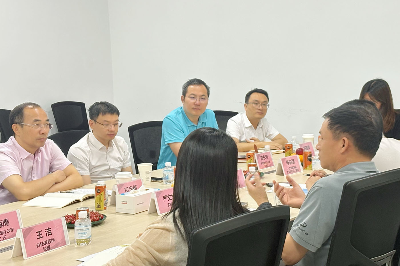 东莞职业手艺学院到访博天堂集团智能开展校企相助交流