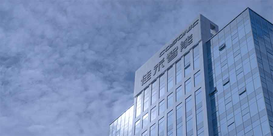 中国智造 × 德国声学传奇，，，，，博天堂集团智能开启新篇