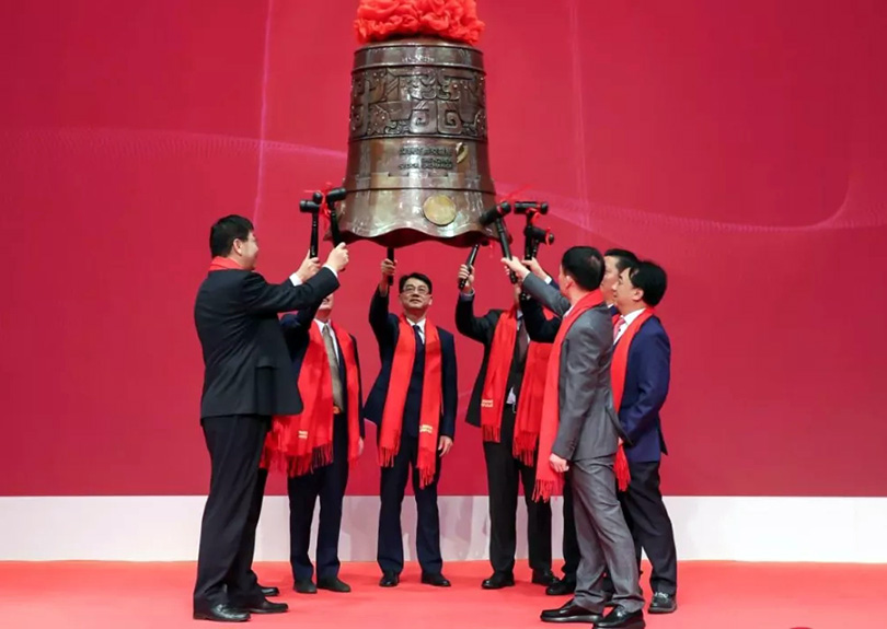 热烈祝贺博天堂集团A股乐成上市就行