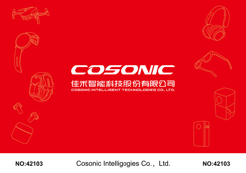 博天堂集团智能点亮CES 2025，，，共鉴智能科技新篇章